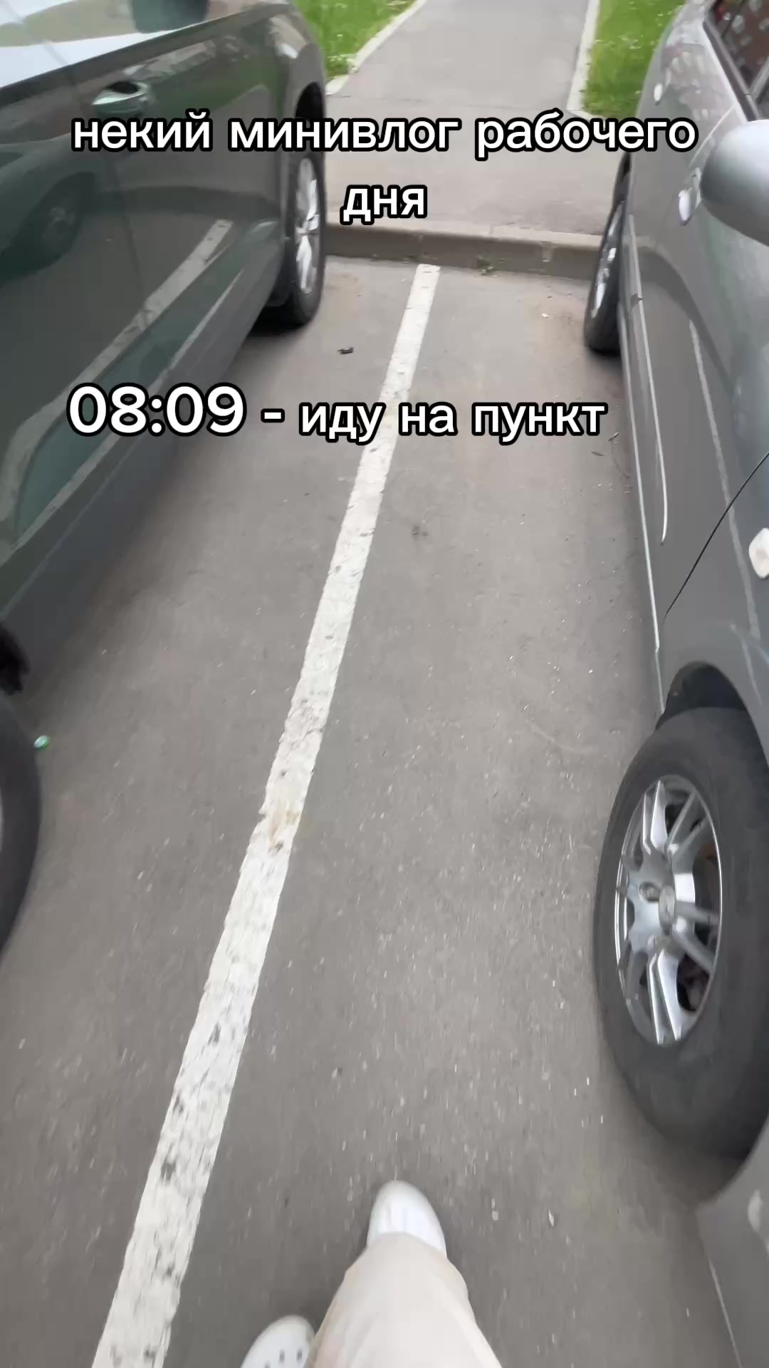 @хдишка