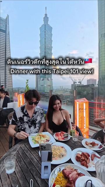 @kim.and.chris 🇹🇭🇺🇸
