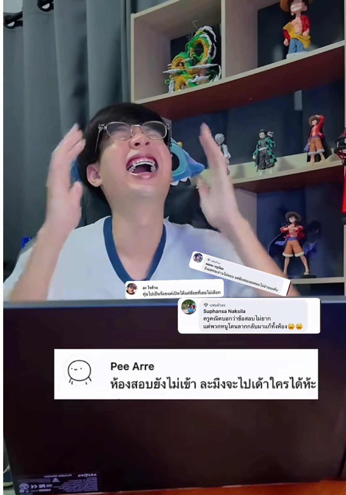 @แบงค์เนอร์