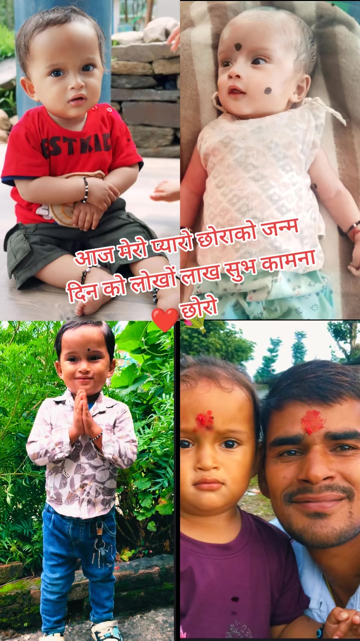 @💎❤️ JEEVAN BIST👩❤️👩🌹