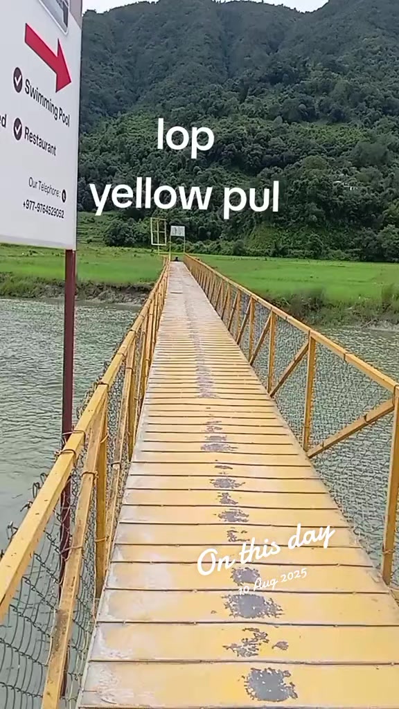 @आत्माराम देवकोटा