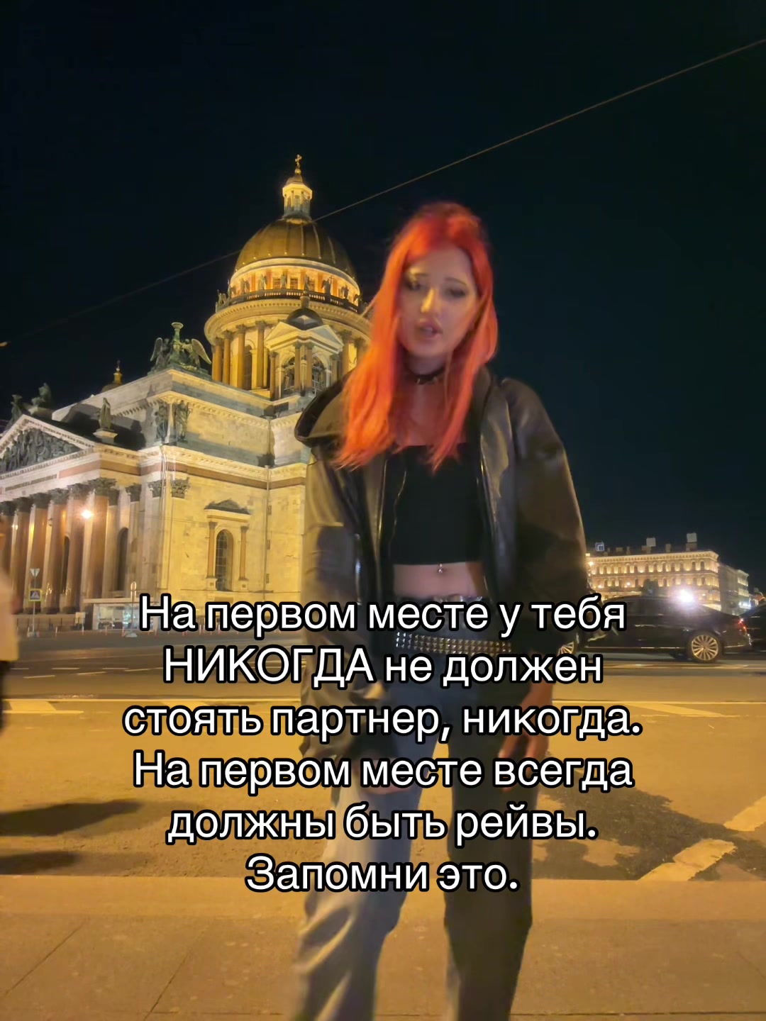 @UPORATAY
