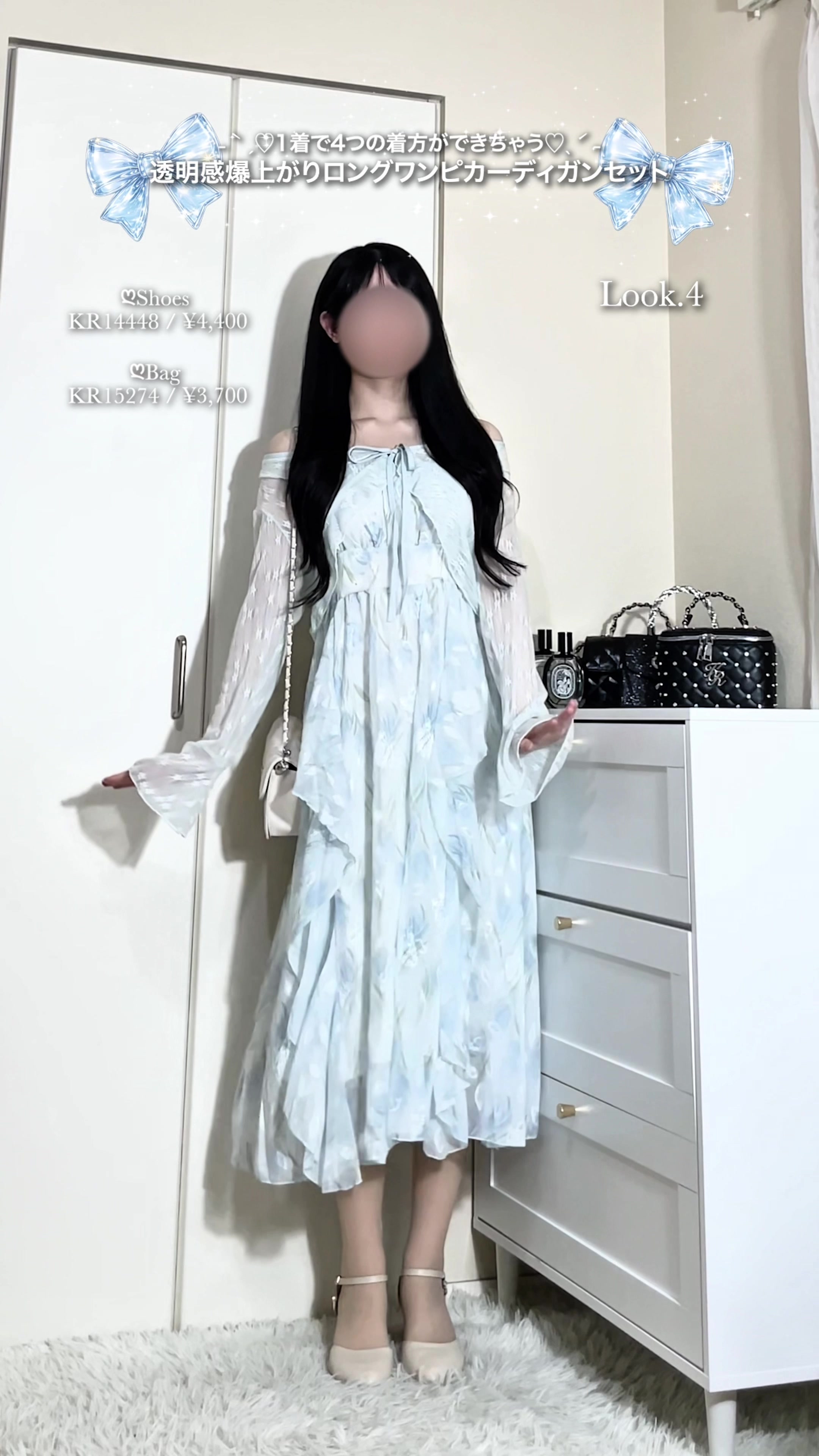 @こまさん【骨スト】