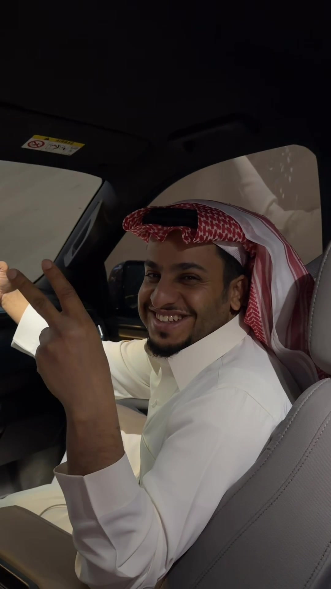 @قريطم