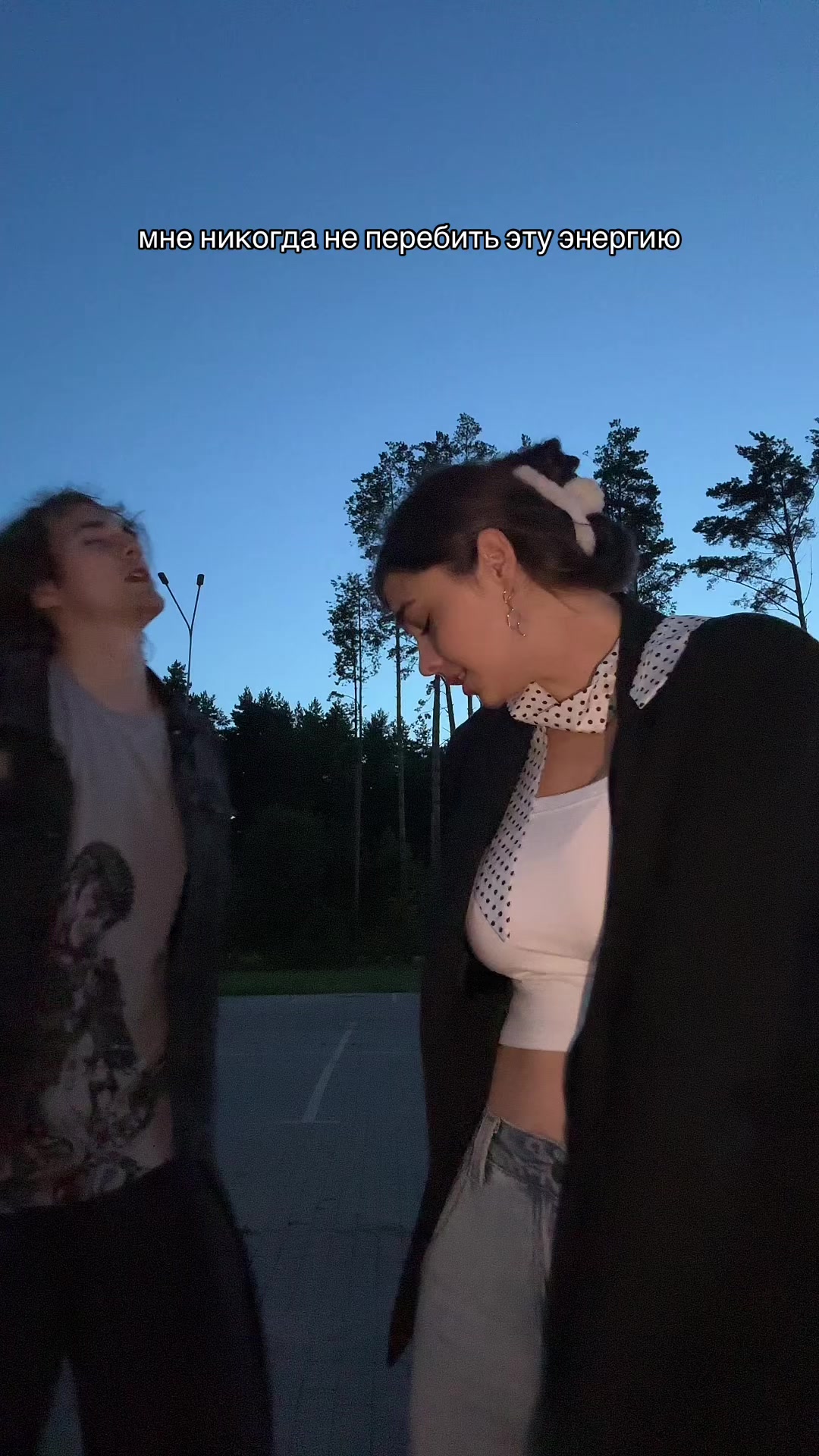 @викалетви