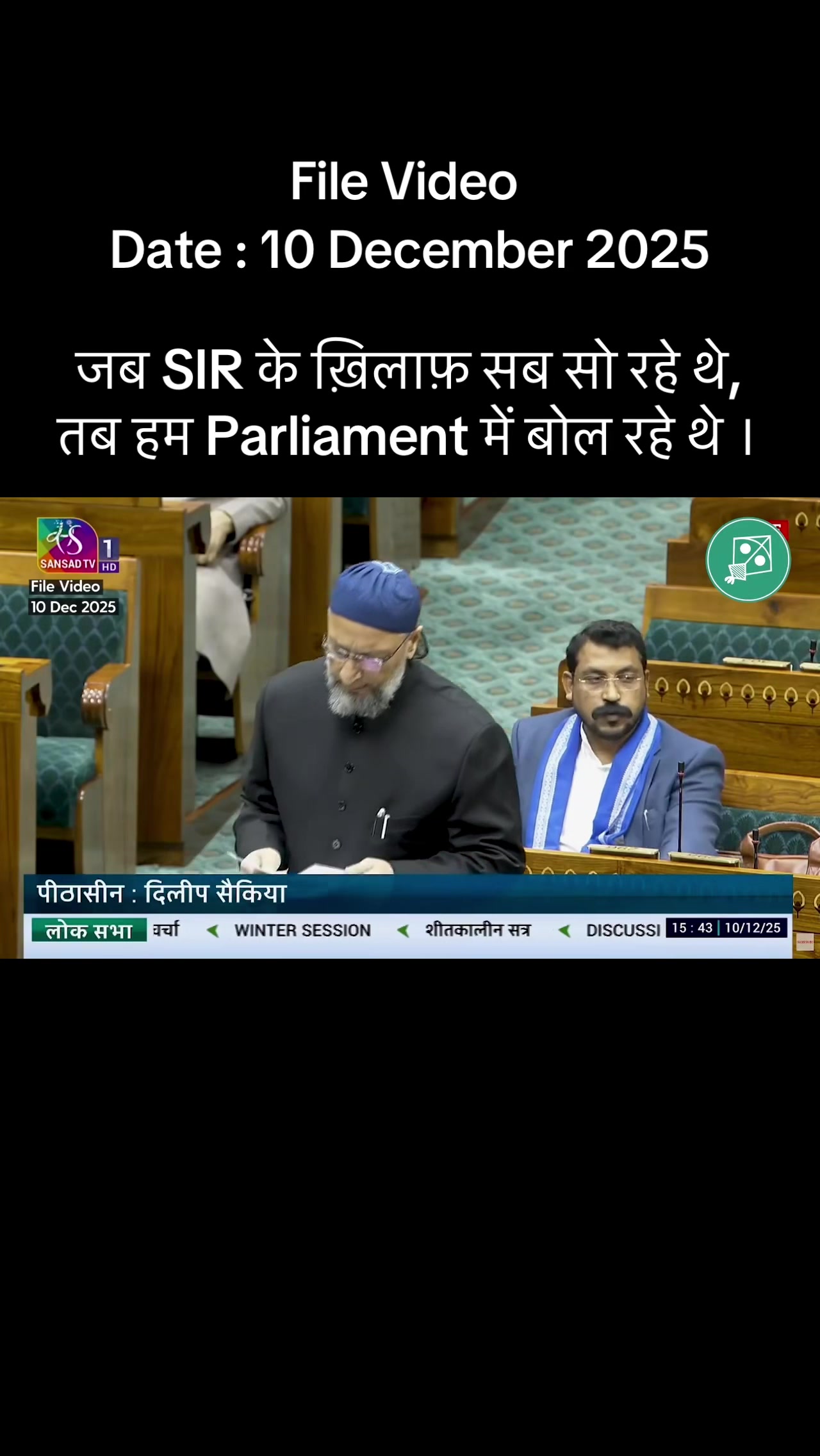 @Asaduddin Owaisi