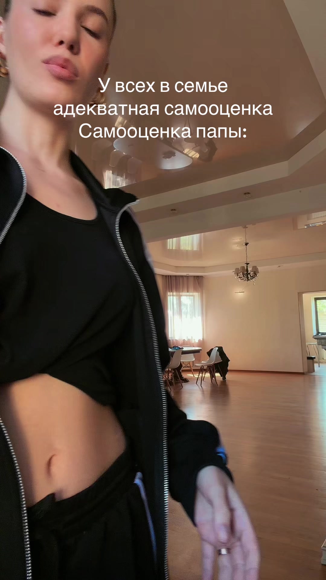 @anastaishaan