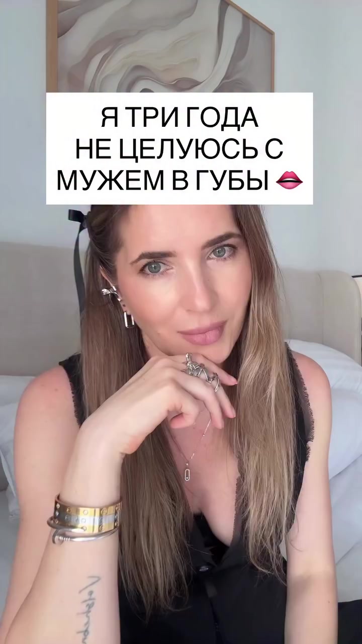 @МИНИСТР✨СЕКСОЛОГИИ