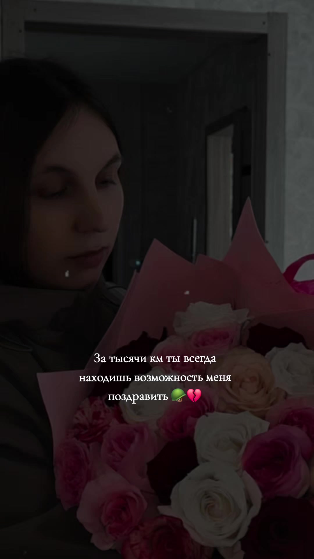 @🌸Татьяна🌸