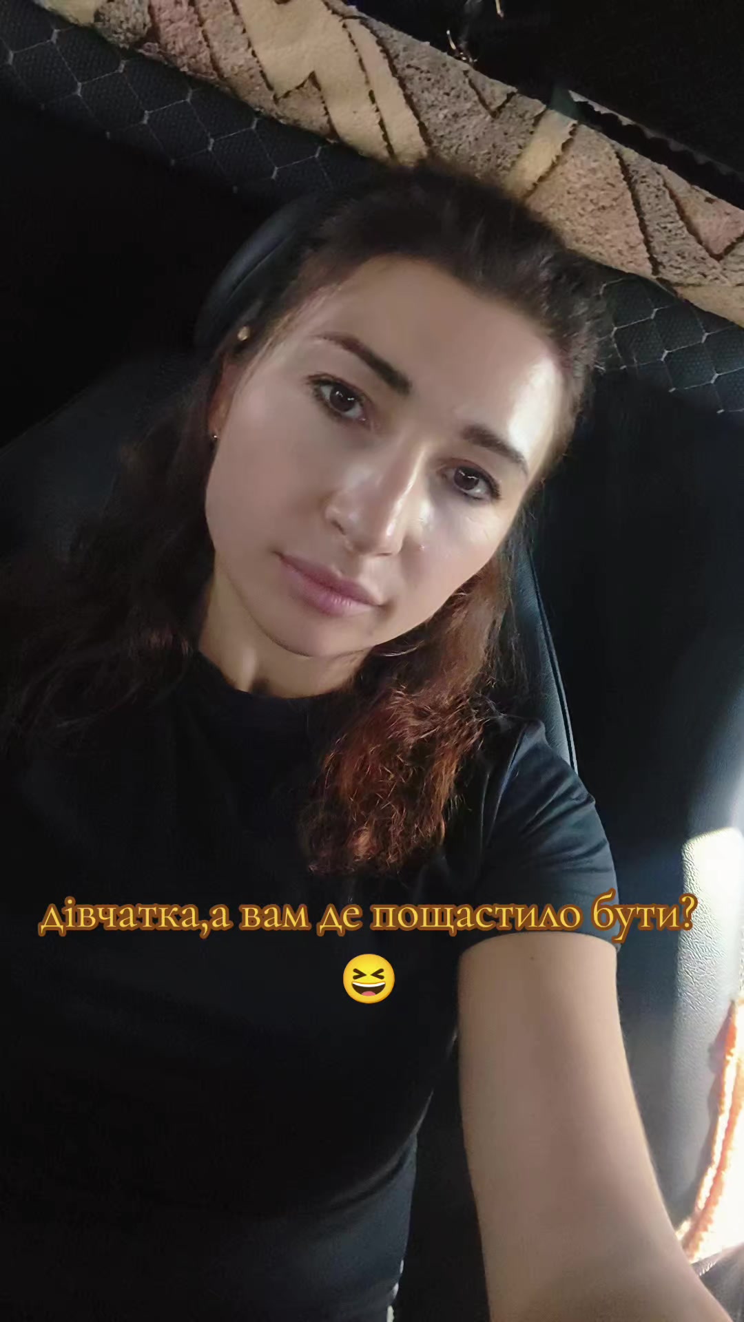 @🇺🇦Solovei🇺🇦