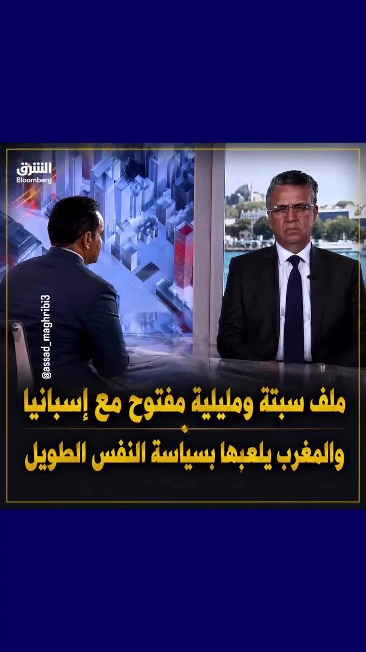 @Anouar2023🇲🇦🇩🇪