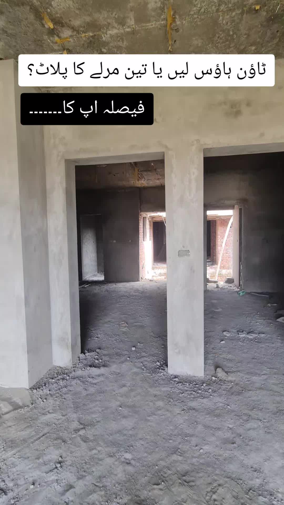 @AR Realestate