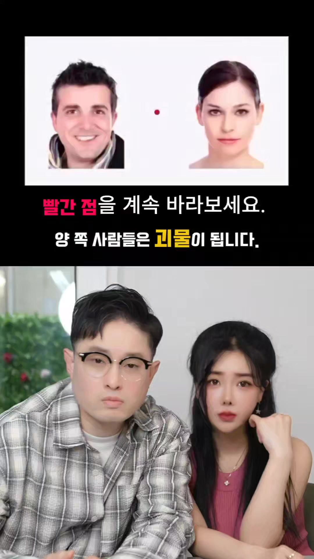 @박명완 | 집에 가고싶은 회사대표