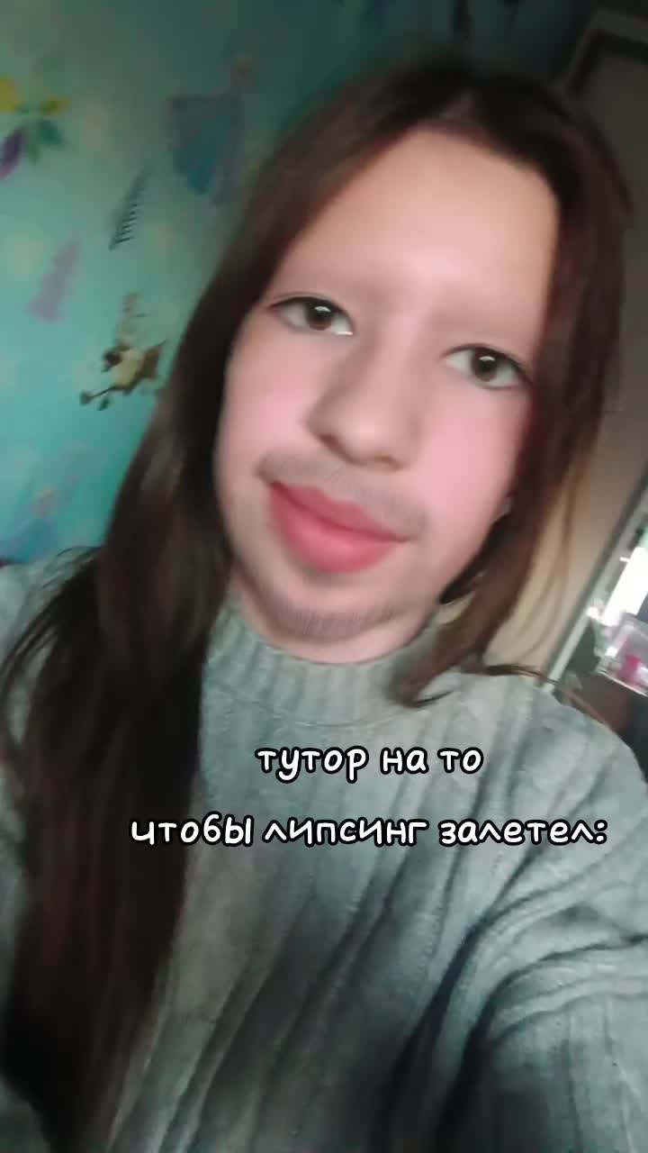 @sofiyshka
