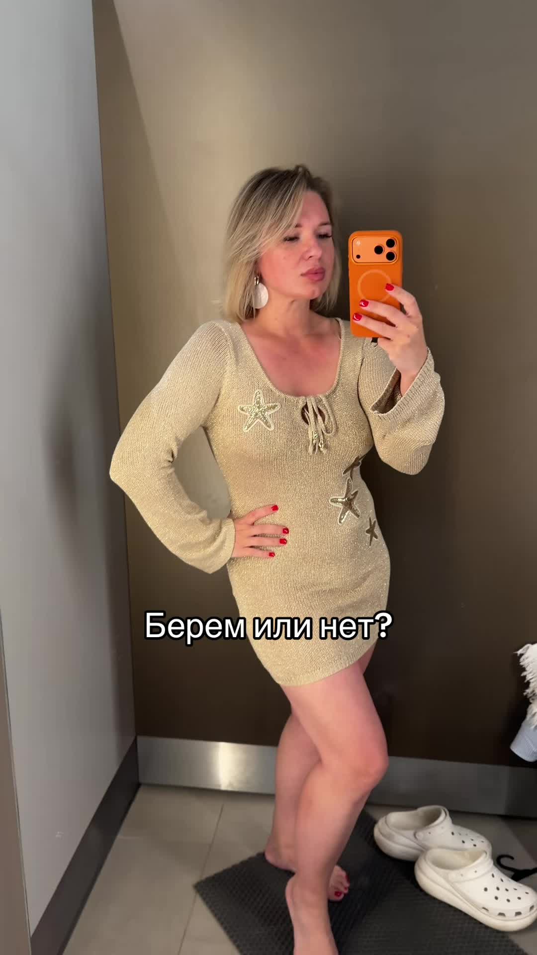 @Lena_be_sun