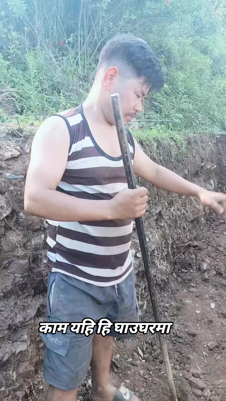 @Dipak_Sunuwar_♥️S+M♥️.