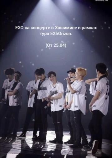 @🌷EXO-L🌷