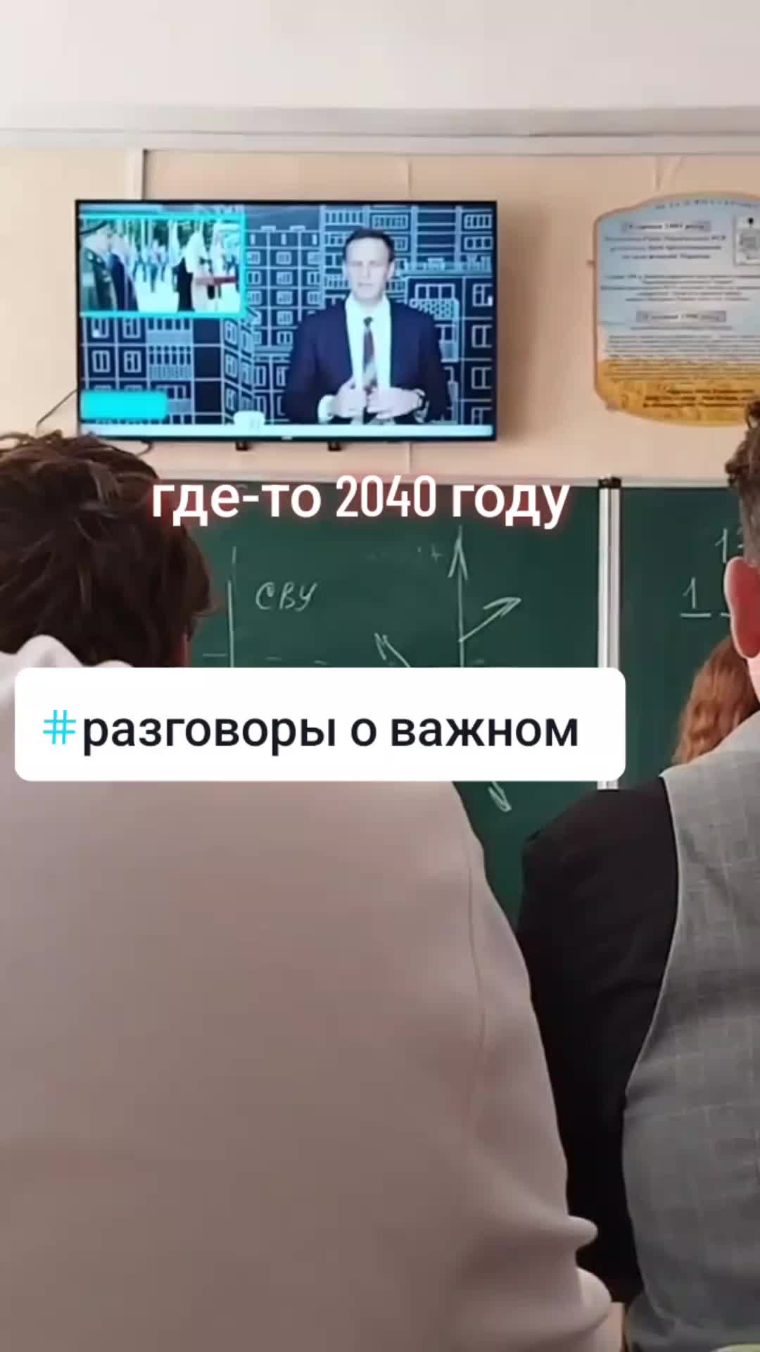 @Александр