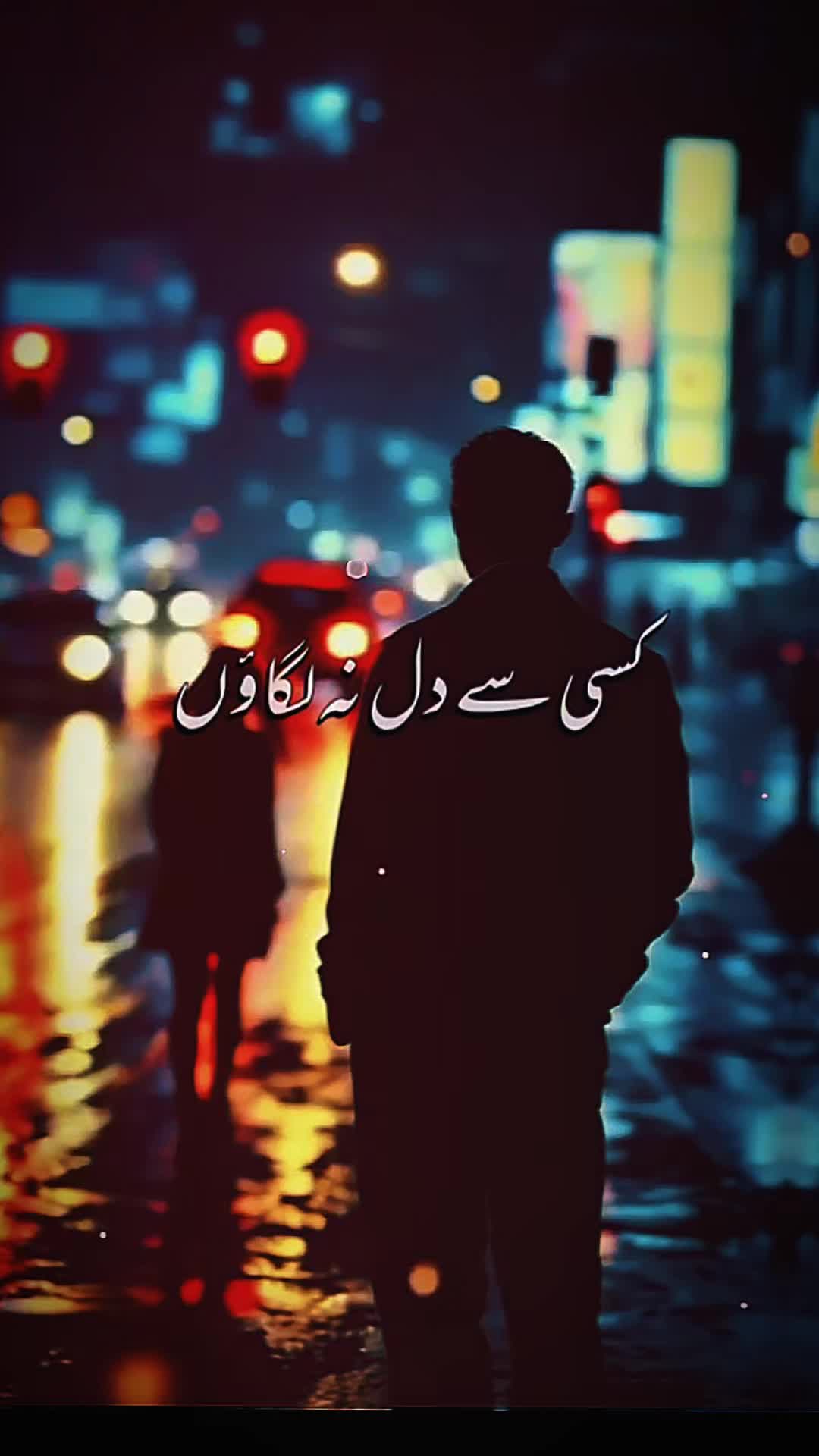 @Ramzan Lakhan