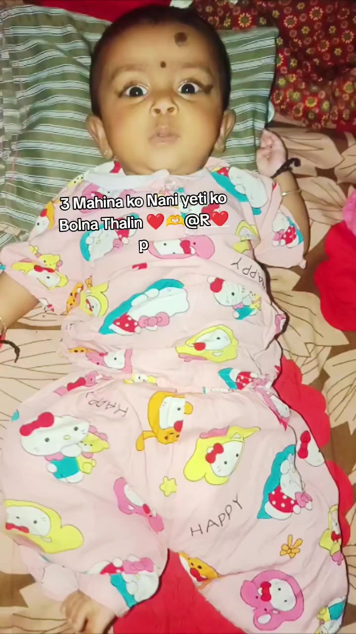 @Aama ❤️ Xori