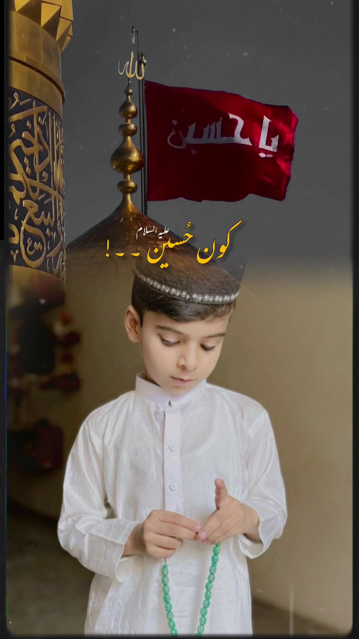 @Malik Muhammad Mustafa🇰🇭🇲🇾