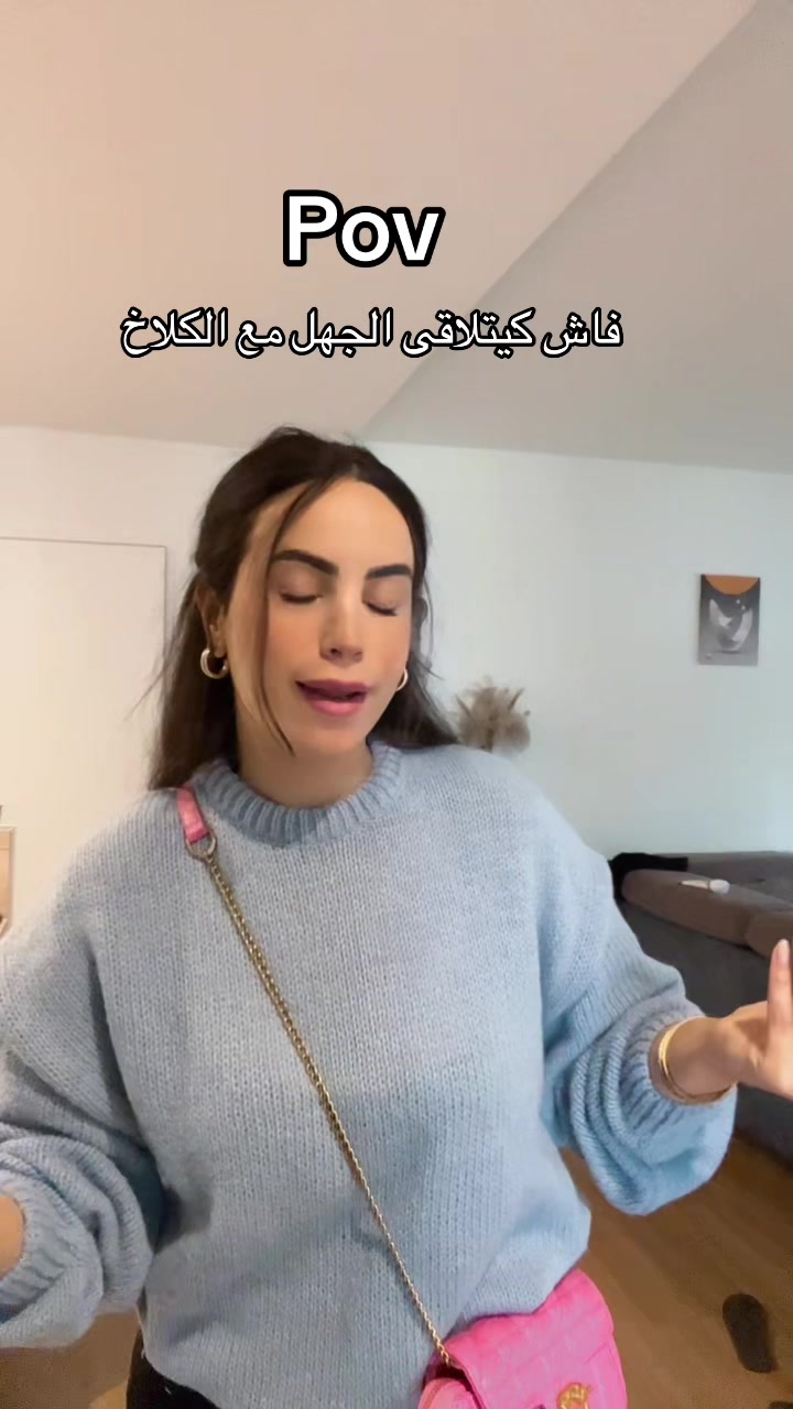 @Naccima moutya 🇲🇦🇫🇷