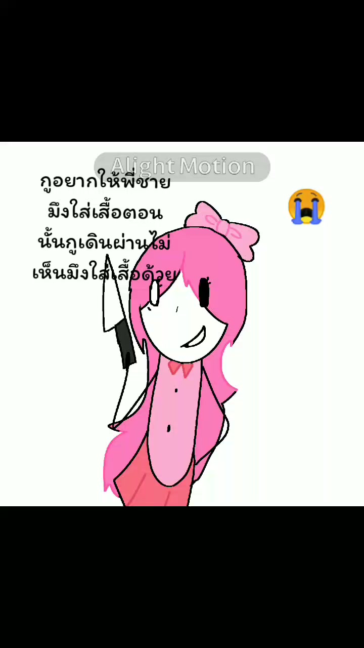 @view_P67