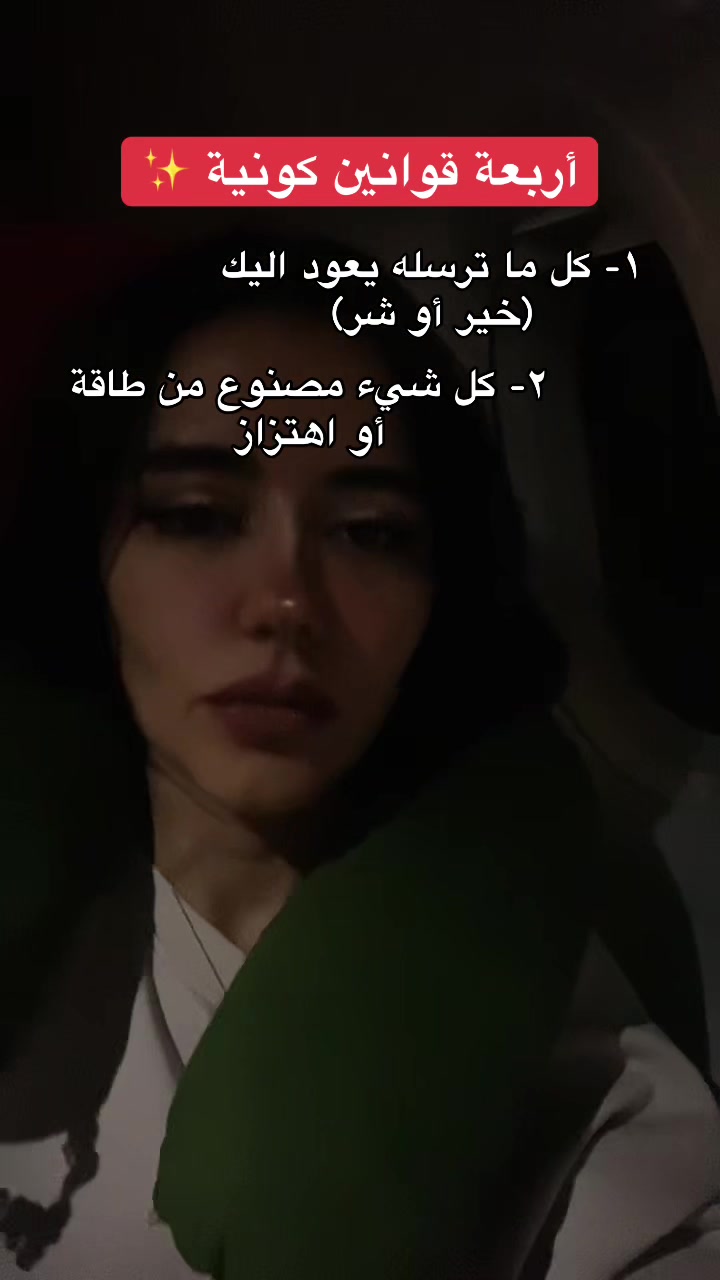 @مي فوزي فريد Mai Fawzy Farid