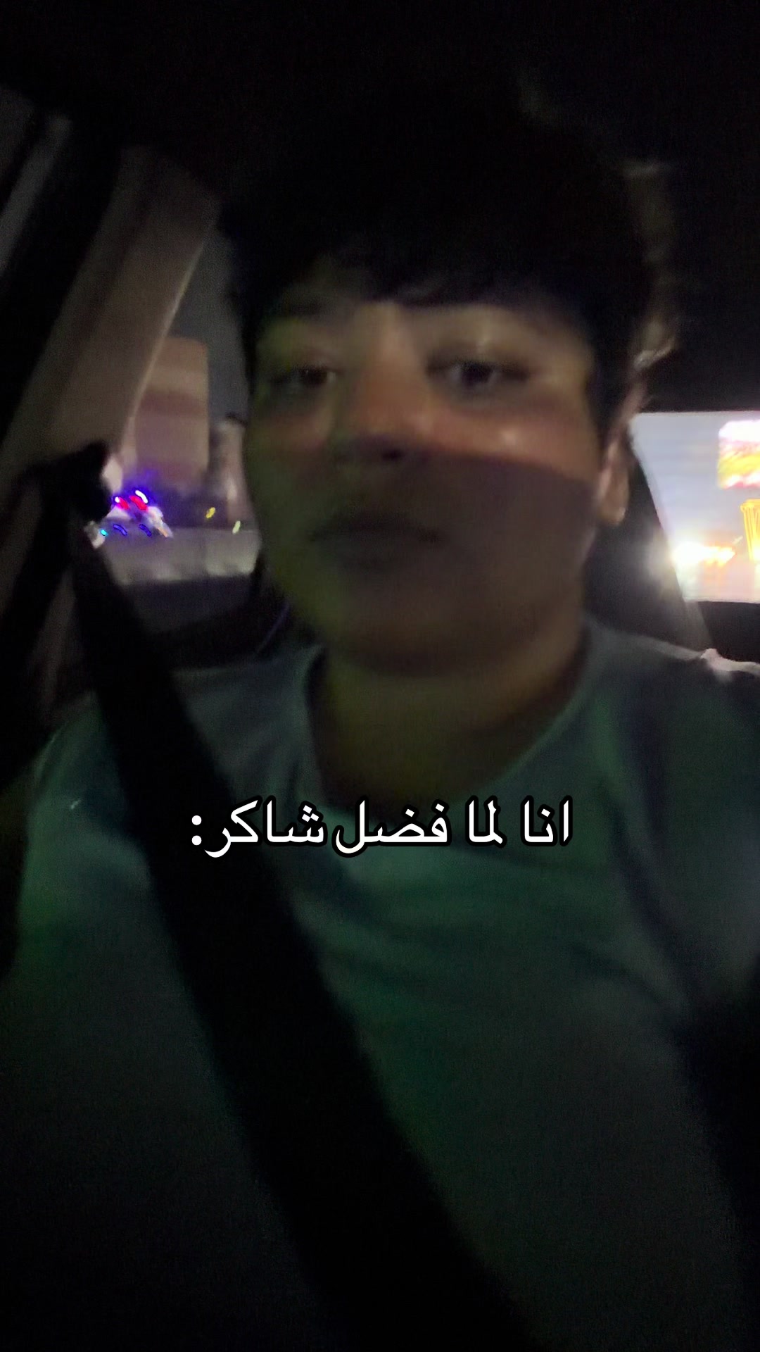@Caroline Robiel كارولين روبيل