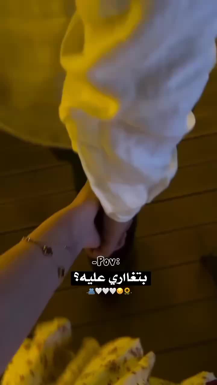 @بانِوﯡ اﻟ 𓏺 اݪسوﯡݛيهۃَِ🎀؟.