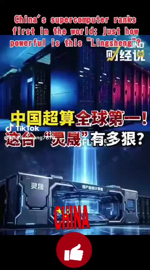 @🐲龍少帅🐲
