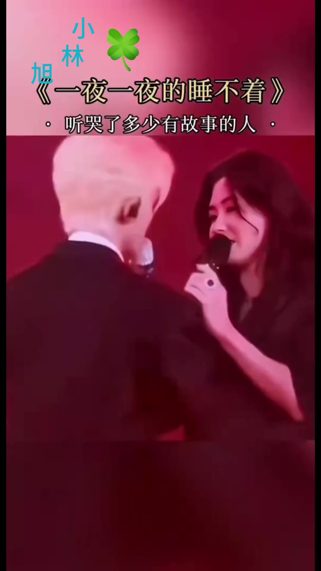 @Joihui Pol新桃花江