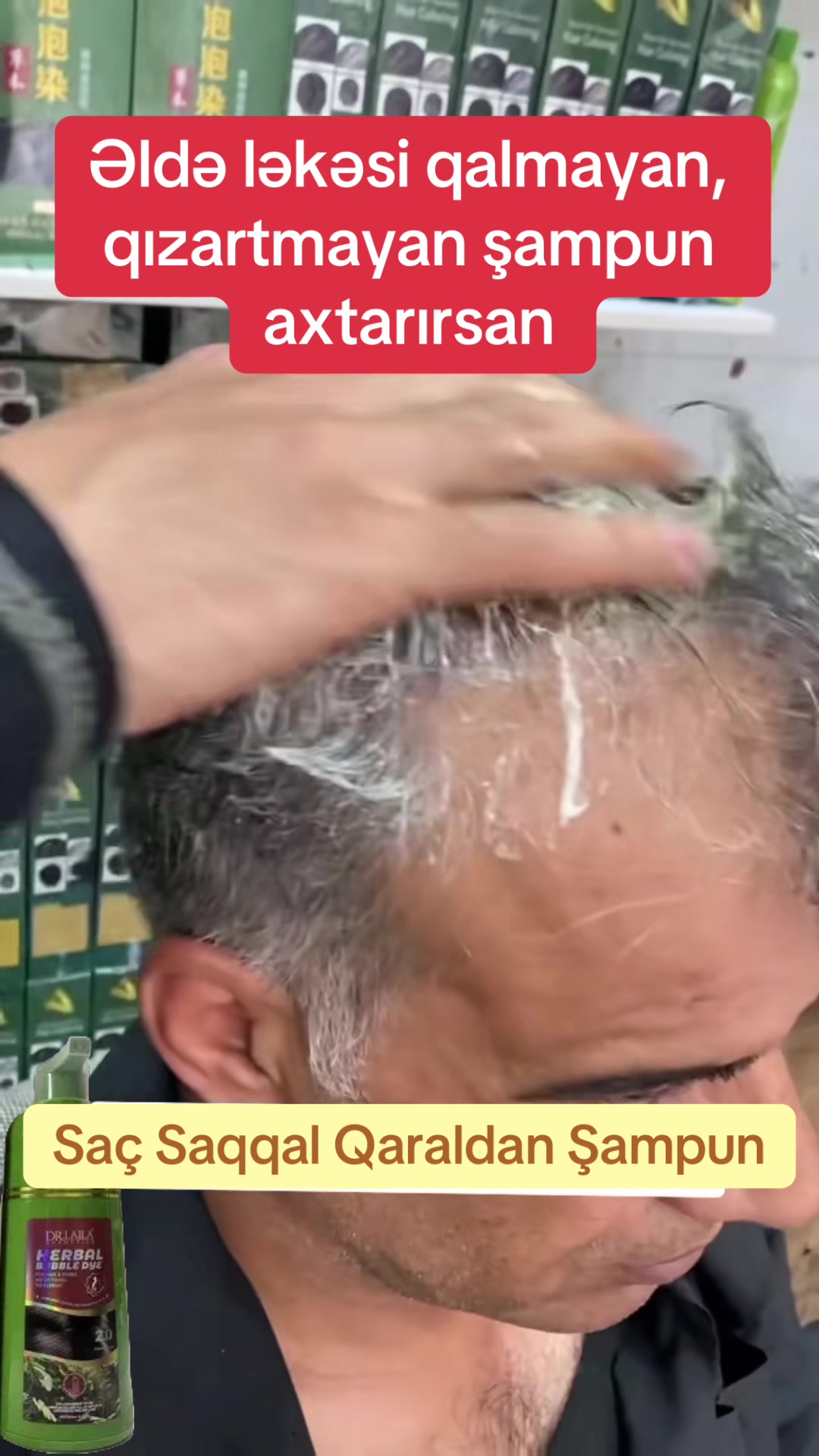 @T&uuml;k t&ouml;kən  Madura şam ağardıcı