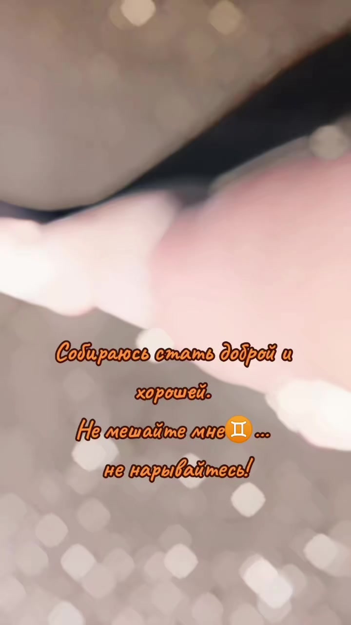 @ϯสᥣส♊