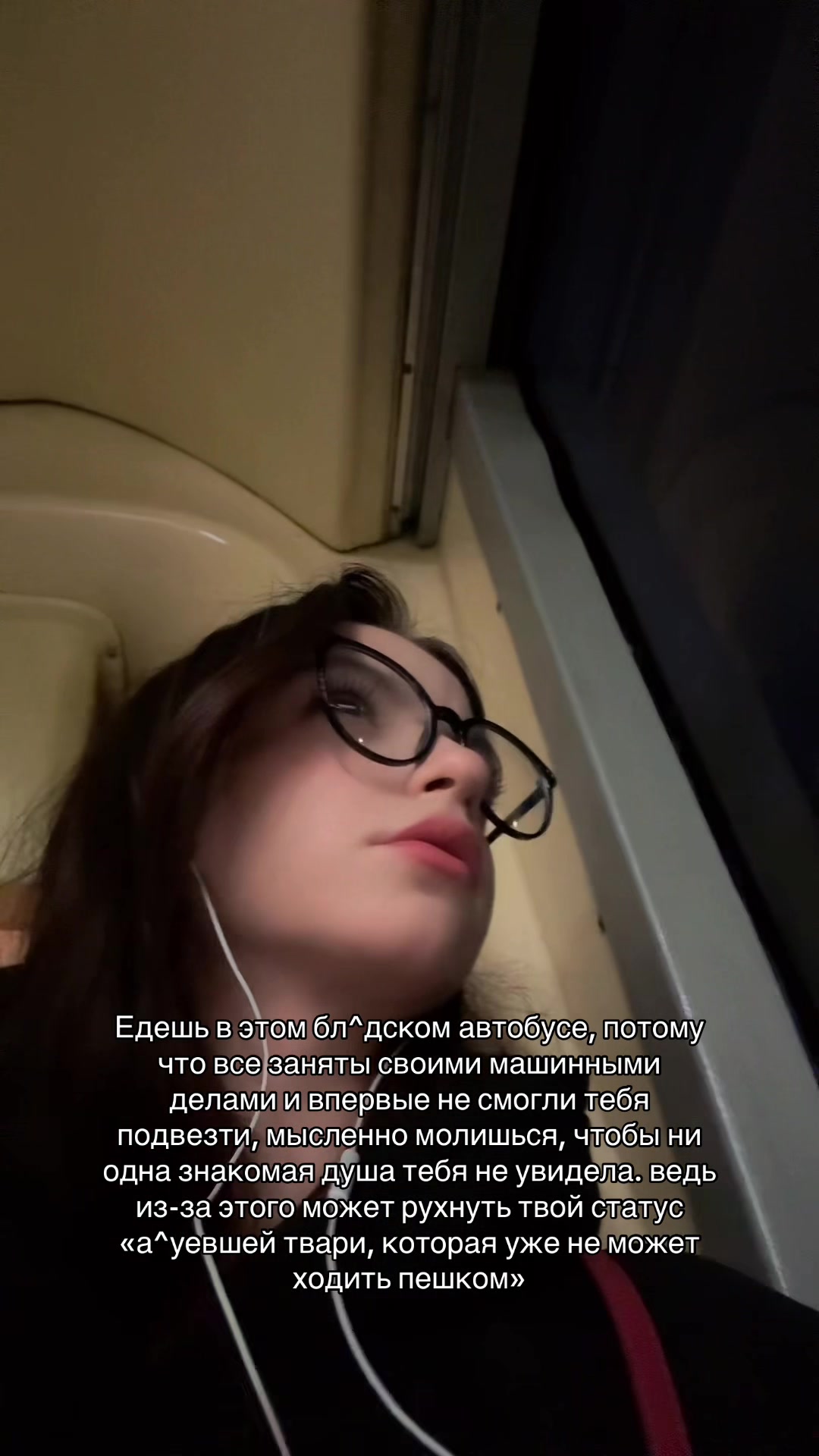 @тгк: ssssurkova🕊️