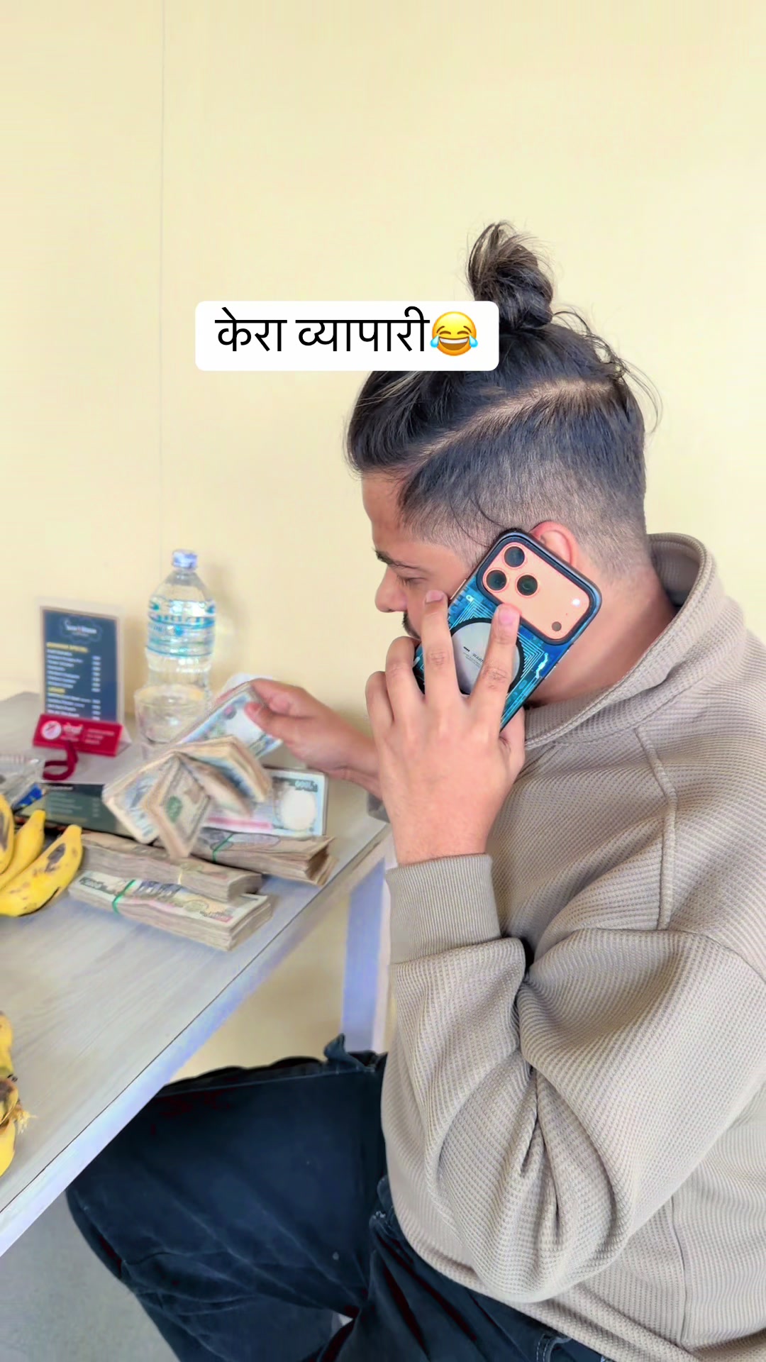 @Babli bhai