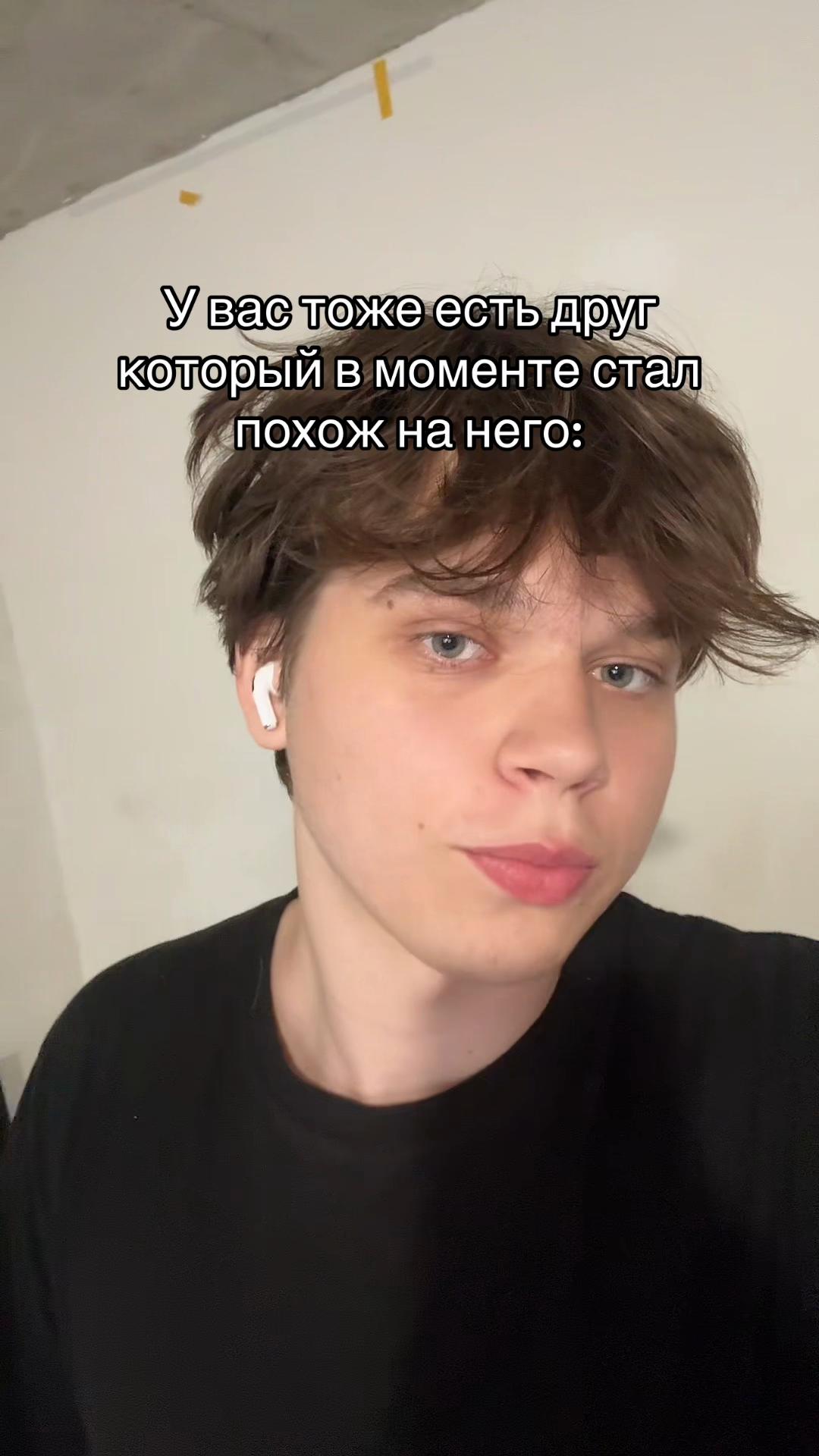 @😳ТГК: МИШГУН
