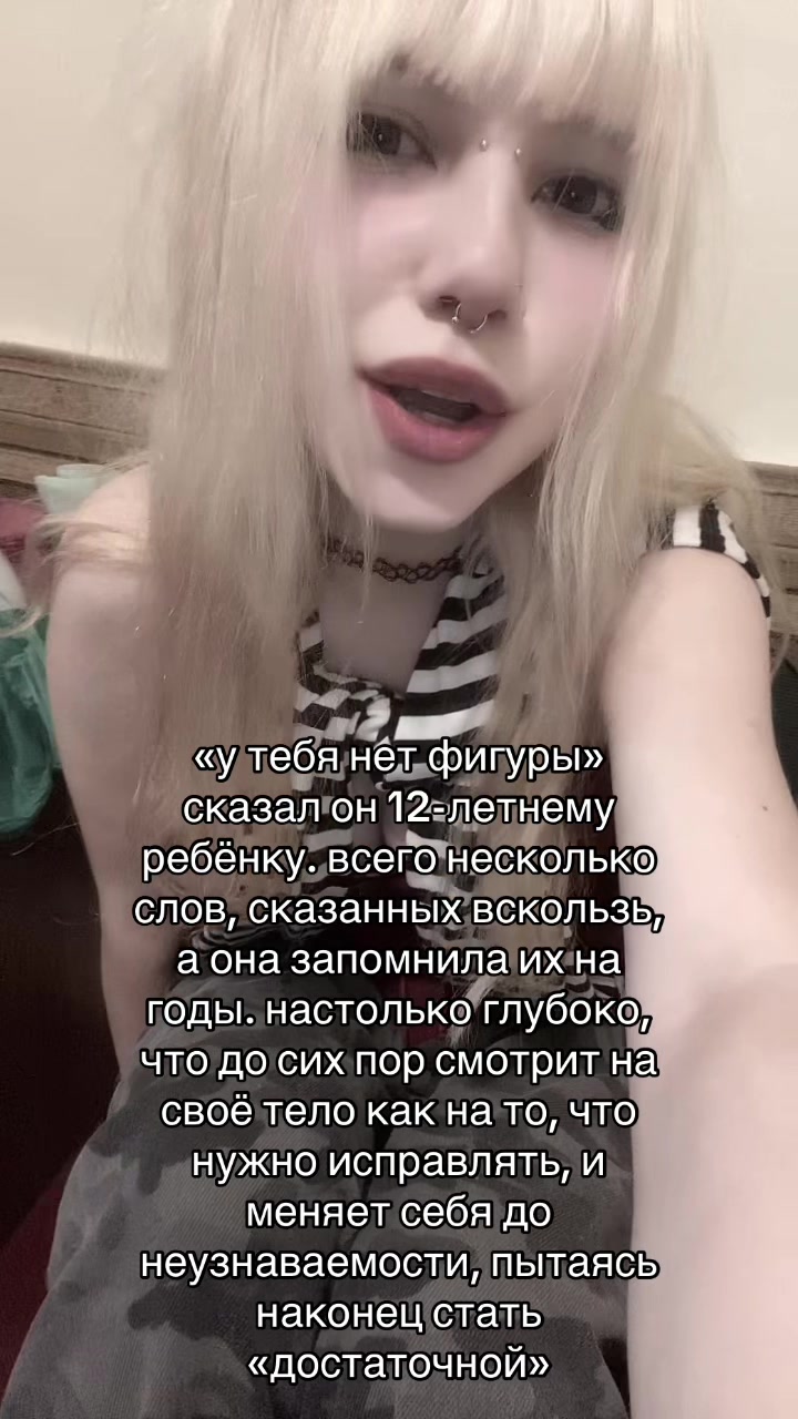 @санчес