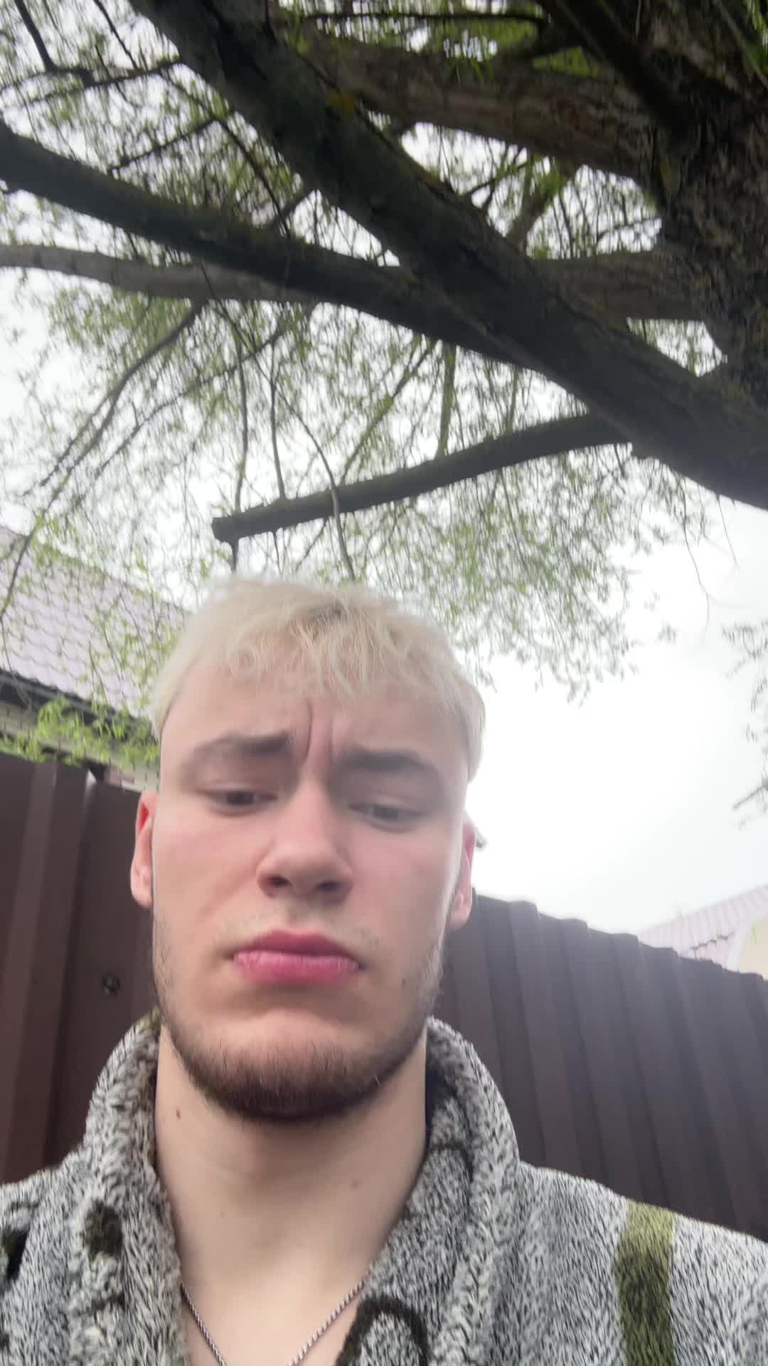 @galonly «ШАМАН»