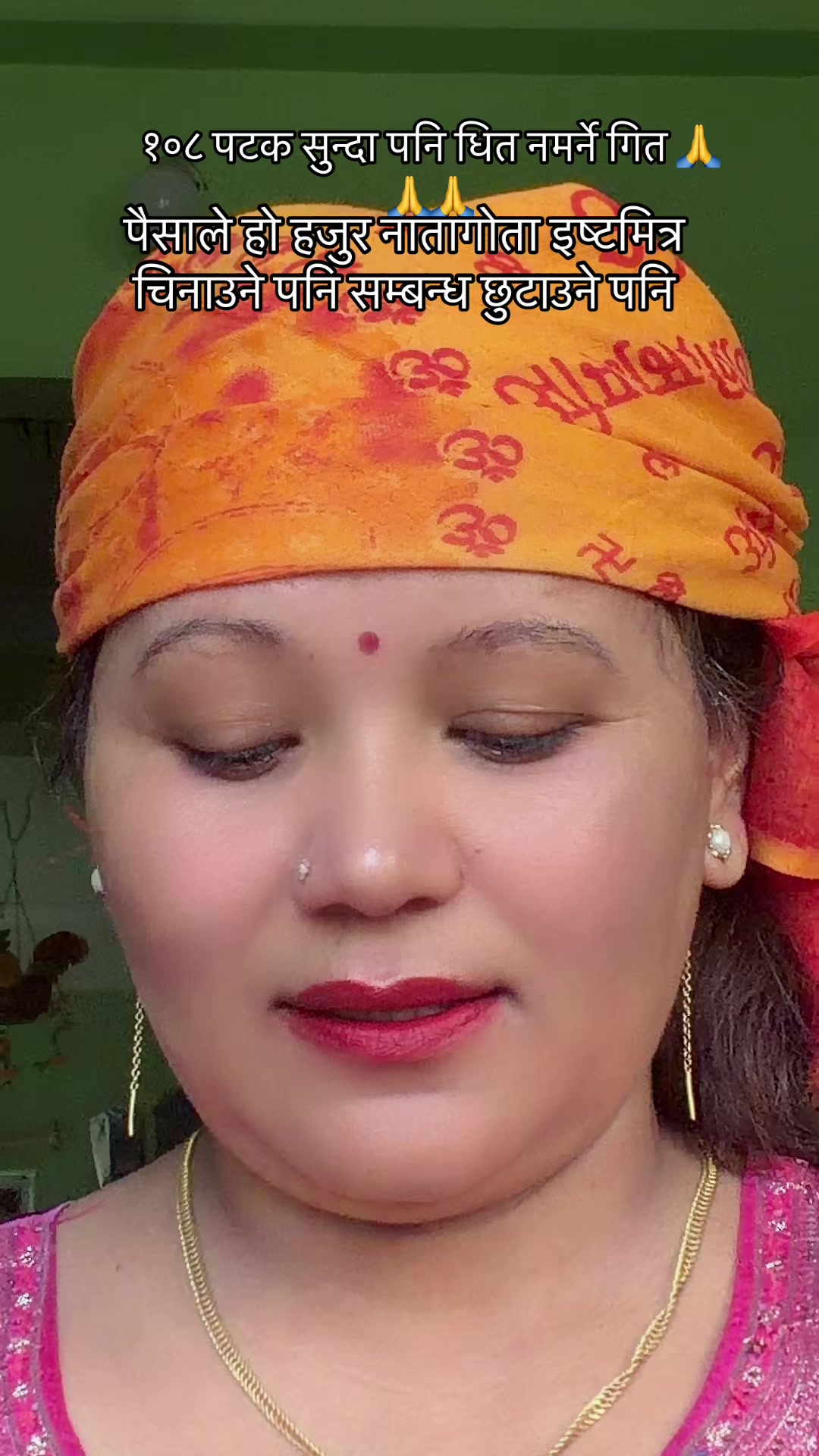 @Sarita Regmi
