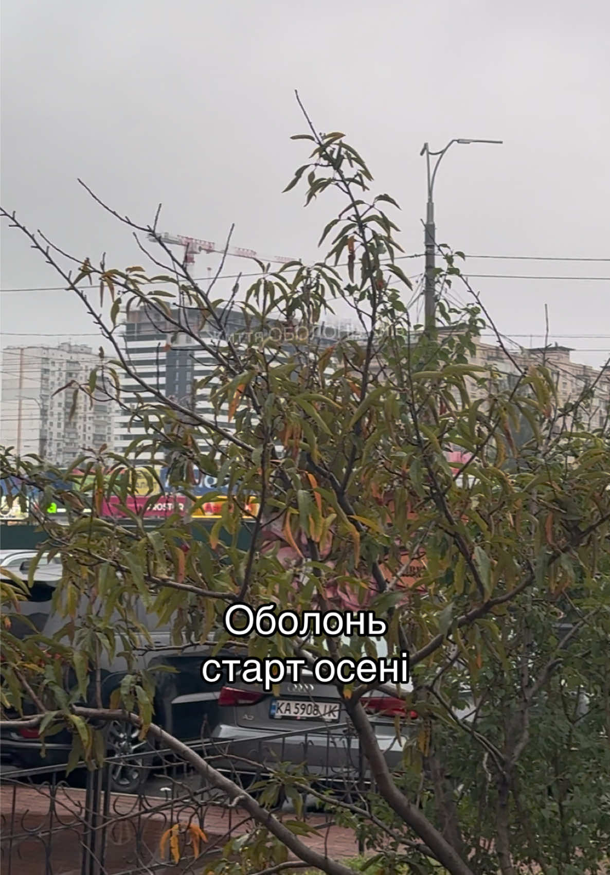 @Життя ОБОЛОНЬ Київ