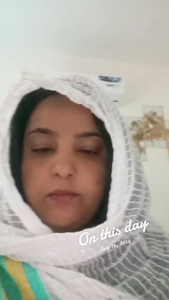 @gebu