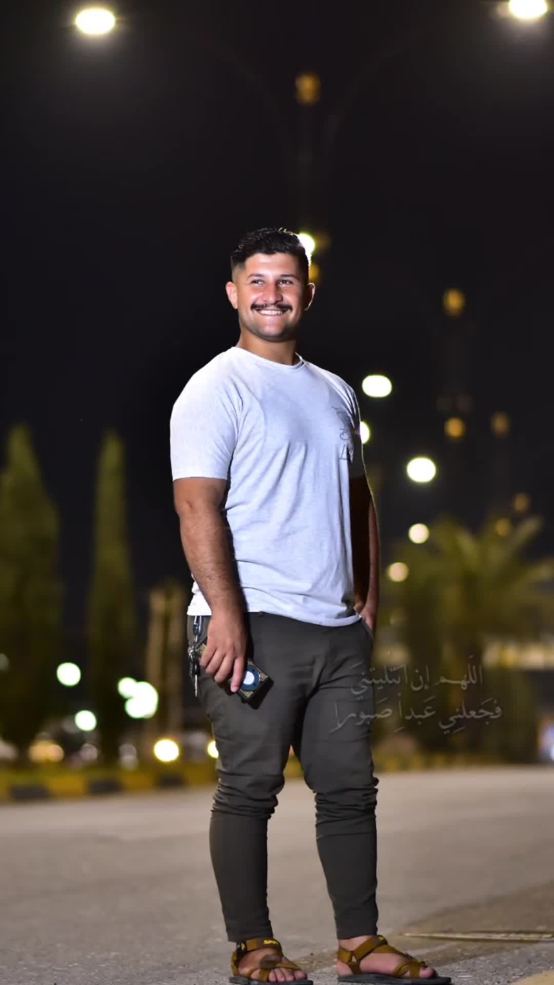 @دندوش