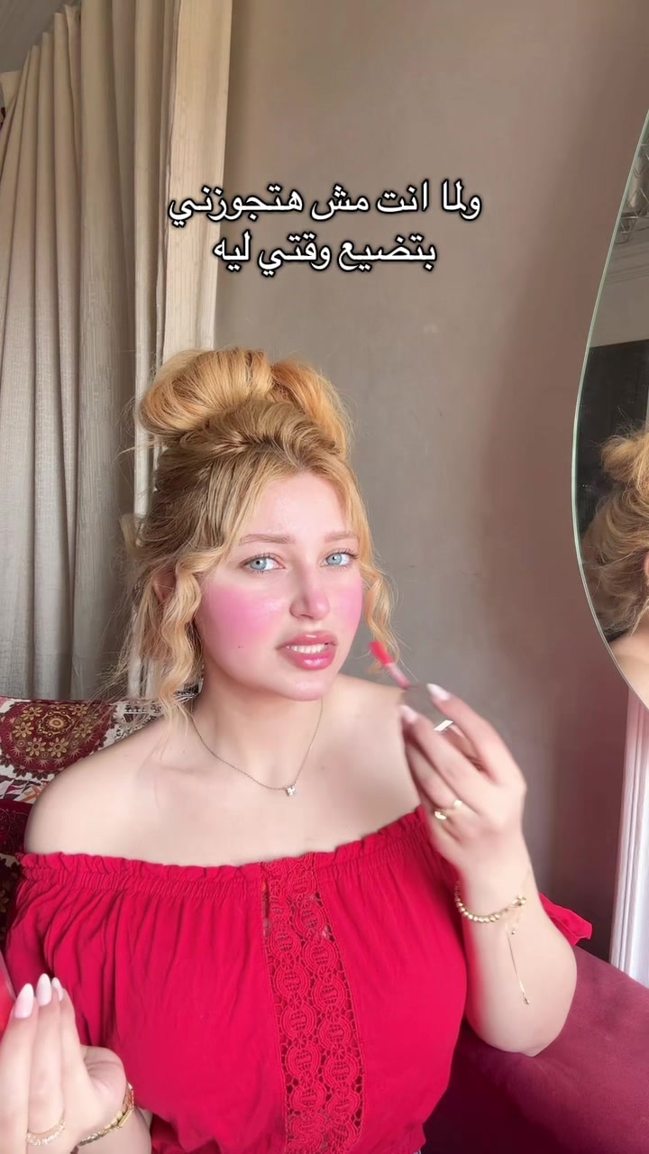 @Manar|マナール