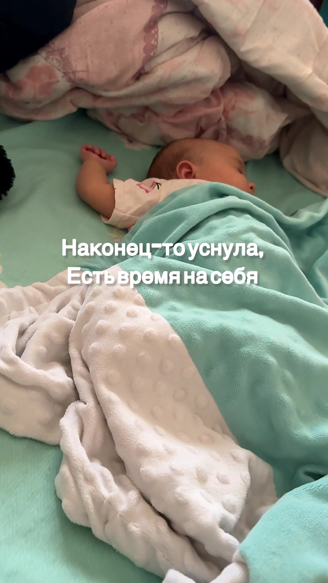 @Тренер Зульфия