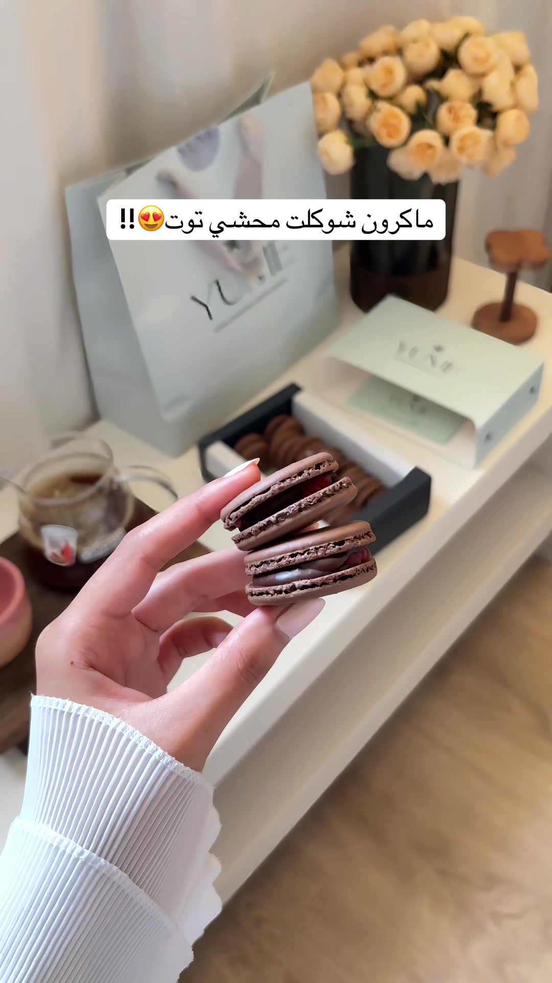 @تغطيات الرياض | SR ⭐️