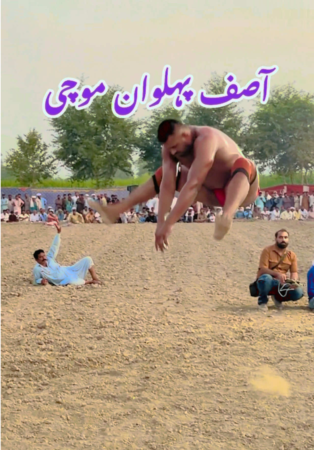 @Noman Gurmani official