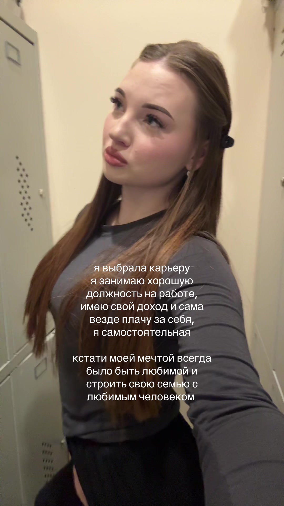@rinanex