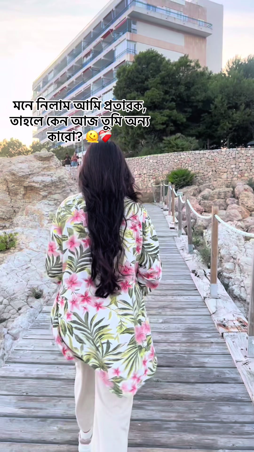 @✨_Sumu_Pakhi_🇪🇸