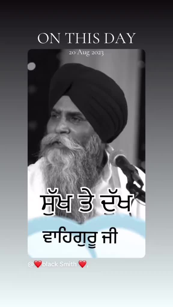 @Harvinder Dhillon